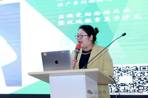 顯微瓷貼面新技術領航，湖南口腔醫學會精品課程圓滿落幕