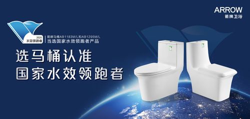 箭牌家居品質紀錄片上線 用鏡頭記錄中國品質故事，上海技術推廣再啟新章